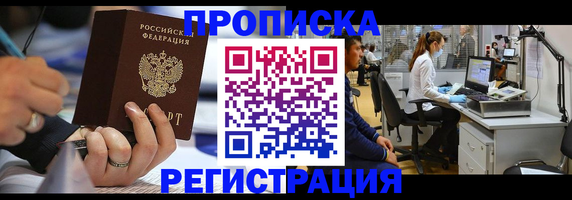 форма 3 в Губкине